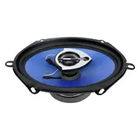 Peiying Car Speaker PY-AQ572C 5 "x7"