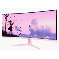 AROZZI Nova 34" Gaming Monitor - Gebogen - UWQHD VA - 165Hz - Rosa