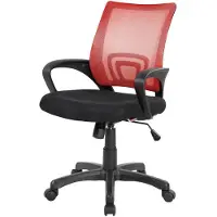 Dmora Bürostuhl Dgell, Mesh-Arbeitsstuhl mit Armlehnen, Ergonomischer Bürositz, 59x54h90/100 cm, Schwarz und Rot