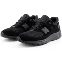 New Balance 991v2 MiUK Black Grey - EU 37