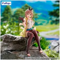 Furyu Atelier Ryza Reisalin Stout Figur One Size