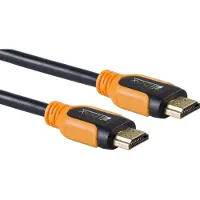 Libox HDMI-Kabel - HDMI 10 m gelb (LB0056-10)