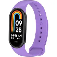Techsuit - Watchband (W014) - Xiaomi Mi Band 8 / 8 NFC / 9 / 9 NFC - Light Purple