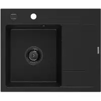 Mexen Ben Granitspüle 1-beckig mit Ablage links 600 x 500 mm, schwarz, schwarzer Siphon - 6522605000-77-B