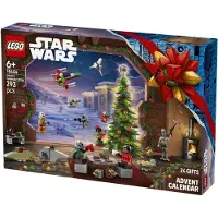 LEGO Star Wars - Adventskalender 2026 - 75456