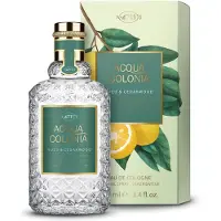4711 Acqua Colonia Yuzu & Zedernholz Köln Spray 100ml
