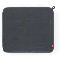Rayen Abtropfmatte 40 x 46 cm RA6201