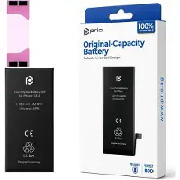 Prio Akkuzelle für iPhone SE (2022) (ohne Flex-Kabel)