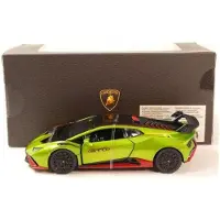 Rastar Lamborghini Huracan Rennauto 1:32