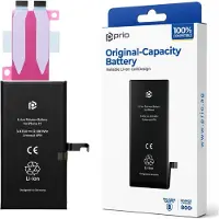 Prio Akku für iPhone 15 (Universal APN)