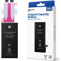 Prio Akkuzelle für iPhone 15 (ohne Flex-Kabel)
