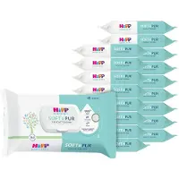 HiPP Feuchttücher Soft & Pur