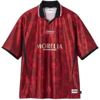 Mizuno Trikot Morelia Off