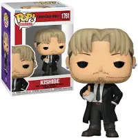 Funko POP! Chainsaw Man - Kishibe 1761 - Pop!
