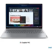 Lenovo ThinkBook 16 G9 IPL Copilot+ PC, Intel Core Ultra 7, 40,6 cm (16"), 1920 x 1200 Pixel, 16 GB, 512 GB, Windows 11 Pro