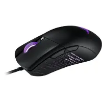 Asus ROG Gladius III, rechts, Optisch, USB Typ-A, 19000 DPI, Schwarz