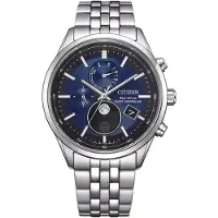Citizen Funkuhr "Funkuhren Mondphase", silber (silberfarben, blau, blau), Armbanduhren, Herren, silberfarben, Funkuhr, Quarzuhr, Armbanduhr, Herrenuhr, Edelstahlarmband, analog, Big Date