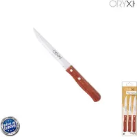 A Forged Tool A Geschmiedetes Werkzeug 05800055, 100 mm, 30 mm, 124 g