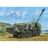 Trumpeter Russian A222 Coastal Defense Gun