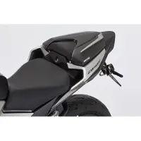 Bodystyle Sitzkeil CBF 500 F 19- WEISS