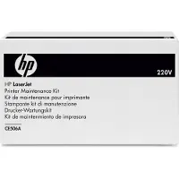 HP CE506A Fixiereinheit (220V) für Laserjets