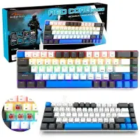 Media tech Mt1259 Mechanische Tastatur