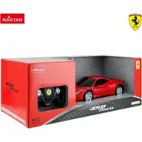 Rastar Ferrari 458 Italia Ferngesteuertes Fahrzeug RC Auto 1:18