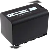 Powery Akku für Panasonic Typ VW-VBD29