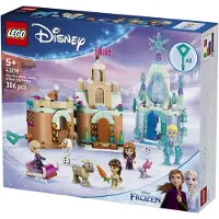 LEGO Schloss Arendelle und Elsas Eispalast