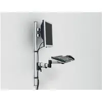 Novus Tetra Support System Wall Station - Befestigungskit (Wandmontage)