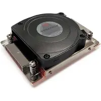 Inter-Tech A45 Prozessor-Luftkühler