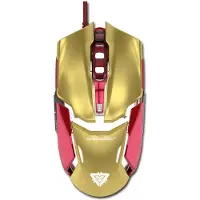 E-blue Iron Man Armor (EMS610)