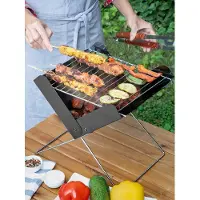 Huismerk barbecue FOLDCUE Mini Faltbarer Kohlegrill, Tischgrill
