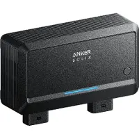Anker SOLIX - Batterieladegerät - 11 - 28.8 V