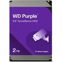 Western Digital Purple , 2 TB, 3.5", SATA