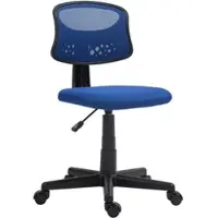 HOMCOM Bürostuhl Ergonomisch ohne Armlehnen höhenverstellbar Mesh Drehstuhl belastbar 120kg Blau