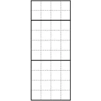 Siedle SSS 200023032-00 Briefkasten-Modul-Gehäuse Aufputz 20002303200 BGA 611-4/10-0 SM