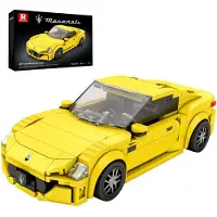 ReoBrix 823 Maserati GranTurismo 2024 Klemmbaustein Auto 384 Gelb