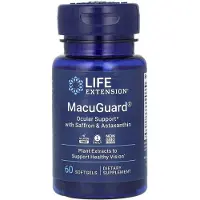 Life Extension MacuGuard Ocular Support mit Safran und Astaxanthin 60 St