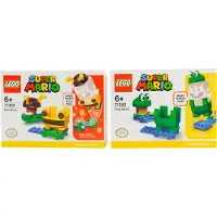 LEGO Super Mario Doppelpack Bienenanzug & Froschanzug - 71392 71393 NEU! 2 Sets