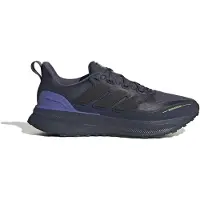 Adidas Laufschuhe Ultrarun 5 TR