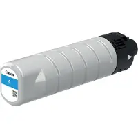 Canon PGI-7500XL, Extrahohe (Super-) Ausbeute, Cyan, 1 Stück(e), 16500 Seiten