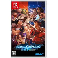 SNK vs. Capcom SVC Chaos NSW, Nintendo Switch