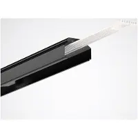 Trilux 07650 L150#7274800 Tragprofil IP20 1475mm sw