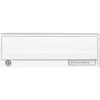 Siedle RGA/RGF 611-3/1 SM