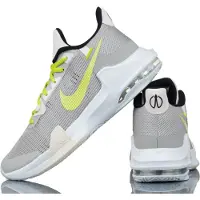 Nike Air Max Impact 3 Light Iron Ore Atomic Green - EU 42
