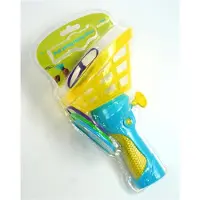Happy Summer Pull String Flyvende Discs 19 cm