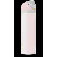 Owala Freesip 700ml Thermosflasche