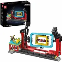 Mould King 11019 Rolling Waves Ride