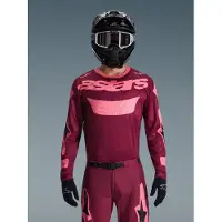 Alpinestars Racer Riway Motocross Jersey
